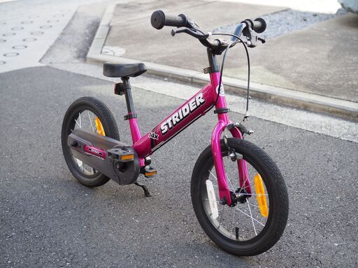 【値下げ】ストライダー 14x パープル