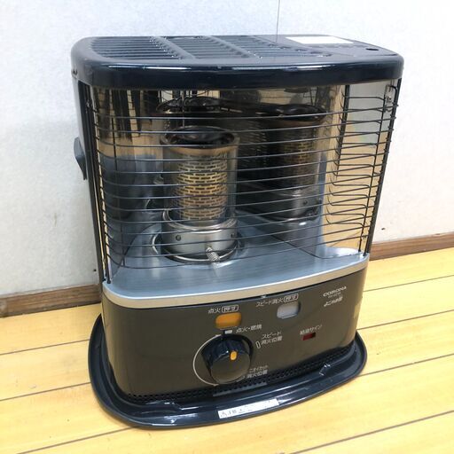 ◆未使用品 コロナ 石油ストーブ RX2216Y ダークグレー 自然通気形開放式 ◇未使用品 コロナ 石油ストーブ RX2216Y ダークグレー 自然通気形開放