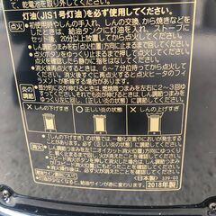 CORONA 石油ストーブ RX-22YA-HD 木造6畳 コンクリート8畳 タンク容量3.7L ダークグレー コロナ よごれま栓 暖房器具 【糸島市内 送料無料】251124-1の画像