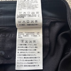 年末お値下げ　NIKE ランニングスパッツの画像