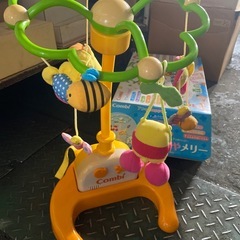 森のすやすやメリーの画像