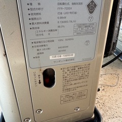 サンポット　FFR-703RX Q 中古ストーブの画像