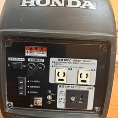 24日本日引渡し限定！HONDA 発電機eu16i メーカー整備済みの画像