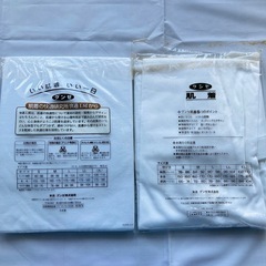 訳ありメンズ長袖丸首シャツ　M サイズ　の画像