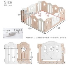 本日お取引出来る方値段‼️🌸 ベビーサークル 🌸の画像