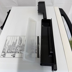 	 【美品】日立　HITACHI オーブンレンジ MRO-S8Y 2020年製 の画像