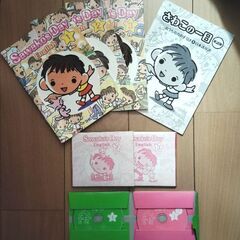 英語教材  さわこの一日・英語版CD　0〜6歳の画像