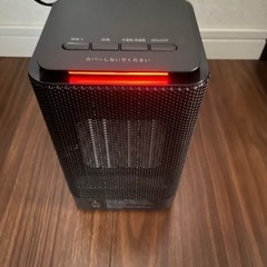 電気ヒーターの画像