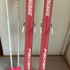 Fischerスキー板160cm+ストックセットの画像