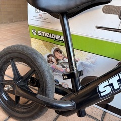 ストライダー　黒の画像