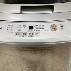 大阪送料無料★3か月保障付き★洗濯機★アクア★4.5kg★2022年★AQW-S4M(W)★S-142の画像