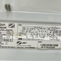 大阪送料無料★3か月保障付き★洗濯機★アクア★4.5kg★2022年★AQW-S4M(W)★S-142の画像