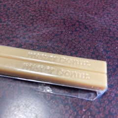 記憶に無い丼の画像