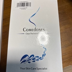 毛穴吸引機の画像