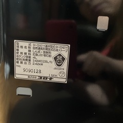 反射式ストーブの画像