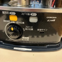 反射式ストーブの画像