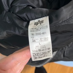 ma1ジャケットの画像