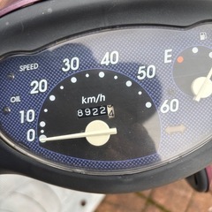 ホンダ　ディオフィット　２ストの画像