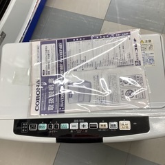 ⭐️春日市⭐️4.62 K w石油ファンヒーター⭐️C O R O N A⭐️10〜13畳用⭐️タンク容量7.2 L⭐️2016年式⭐️ F H- V X4616B Y⭐️定価40,920円⭐️No5249の画像