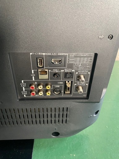 TOSHIBA REGZA 液晶テレビ 40V型 ブラック (Tetsu) 大分のテレビ《液晶