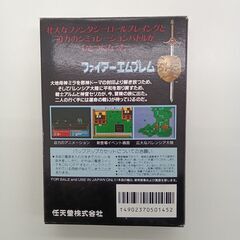 ★リユースのサカイ水戸店★ 任天堂 ファイアーエムブレム外伝　ゲームソフト　レトロゲーム  MT6374の画像