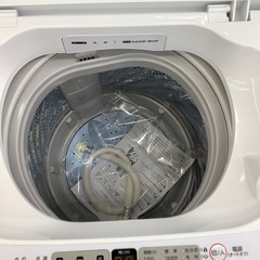 Hisense の全自動洗濯機のご紹介！（トレファク寝屋川）の画像