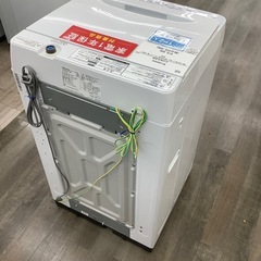 Hisense の全自動洗濯機のご紹介！（トレファク寝屋川）の画像