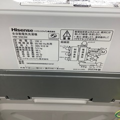 Hisense の全自動洗濯機のご紹介！（トレファク寝屋川）の画像