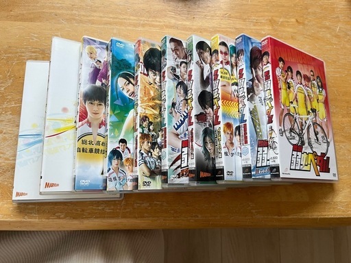 【値下げ】舞台　弱虫ペダル　DVDセット Amazon.co.jp: 舞台『弱虫ペダル』【DVD】 : 村井良大, 太田基裕, 鳥越