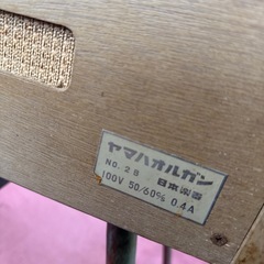 ヤマハ61鍵盤電子オルガンアンティークの画像