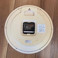 くもん　時計の画像