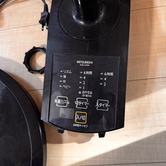 三菱　扇風機 の画像