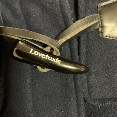 LOVE TOXIC キッズコート
の画像