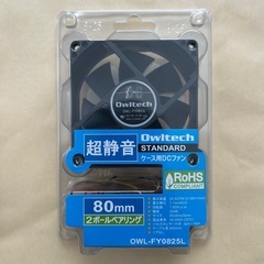 Owltech ケース用DCファン & ファンモーター用防塵フィルターの画像