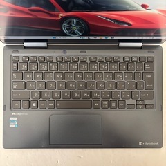 089【タッチパネル】i5第11世代✨東芝 ダイナブック 高性能 軽量 準美品 Windows11の画像