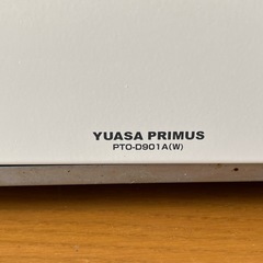 YUASA トースターの画像