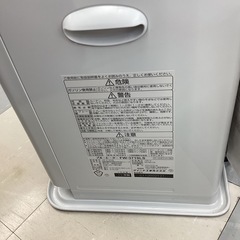 ⭐️春日市⭐️3.7 Kw石油ファンヒーター⭐️ファンヒーター⭐️D a i n i C h i⭐️10〜13畳用⭐️タンク容量9.0L⭐️2019年式⭐️ F W-3719 L S⭐️定価 22,980円⭐️No5259の画像