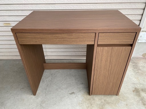 ニトリ　デスク　シトラス87G MBR ニトリ デスク シトラス87G アウトレット MBR ニトリ デスク シトラス