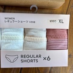 新品　ジーユー　オーガニックコットンタンクトップ　長袖　ショーツ　XL 9点の画像