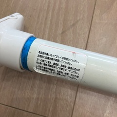 【お譲りします】つっぱり棒 110cm〜180cmの画像