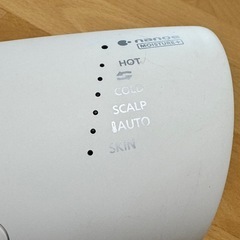 かなり美品Panasonic ヘアドライヤー EH-NAOG ホワイトの画像