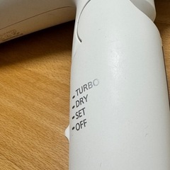かなり美品Panasonic ヘアドライヤー EH-NAOG ホワイトの画像