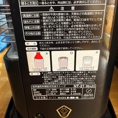 トヨトミ　石油ストーブの画像