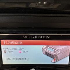 電話・FAX・スキャン・コピーの画像