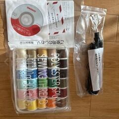 쟈노메 미신の画像