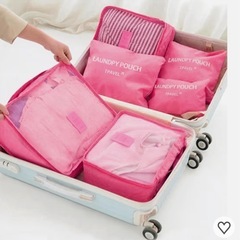 🟡トラベルポーチ6点セットの画像