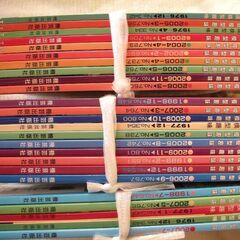 TMS　鉄道模型趣味　６５冊の画像