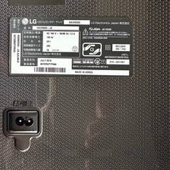 LG　43型 液晶テレビ 4K対応の画像