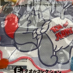 トムとジェリー　グッツ色々の画像