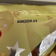 お菓子セットの画像